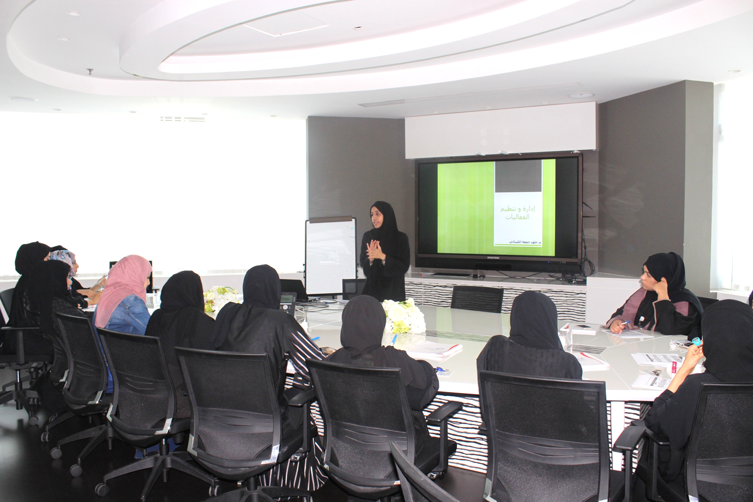 Read more about the article MANAGING AND ORGANIZING EVENTS