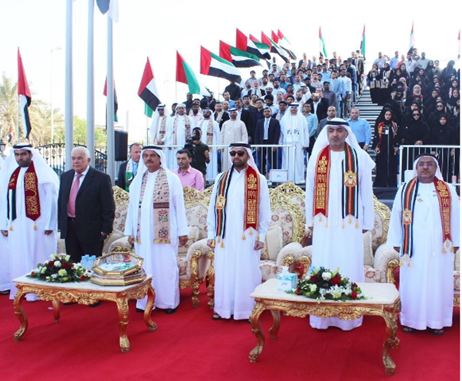 Read more about the article Celebration of the 45th National Day