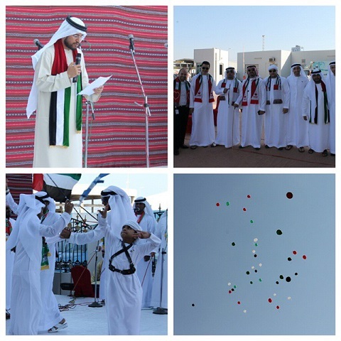 Read more about the article EGA CELEBRATES THE UAE’S 43RD NATIONAL DAY