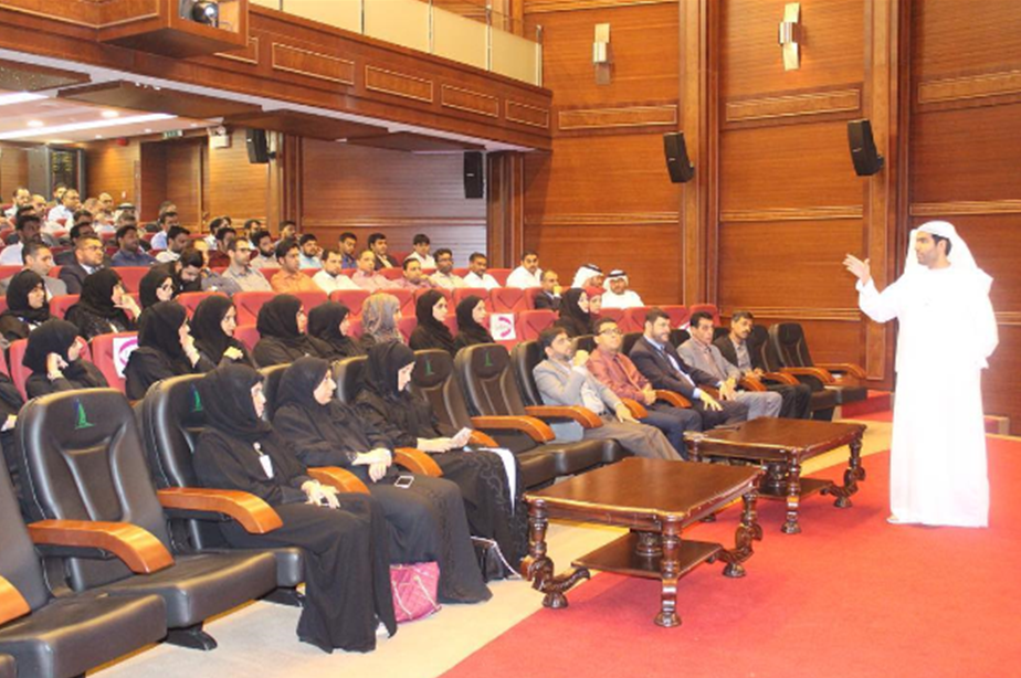Read more about the article Annual honoring ceremony for EGA Employees for the year 2016