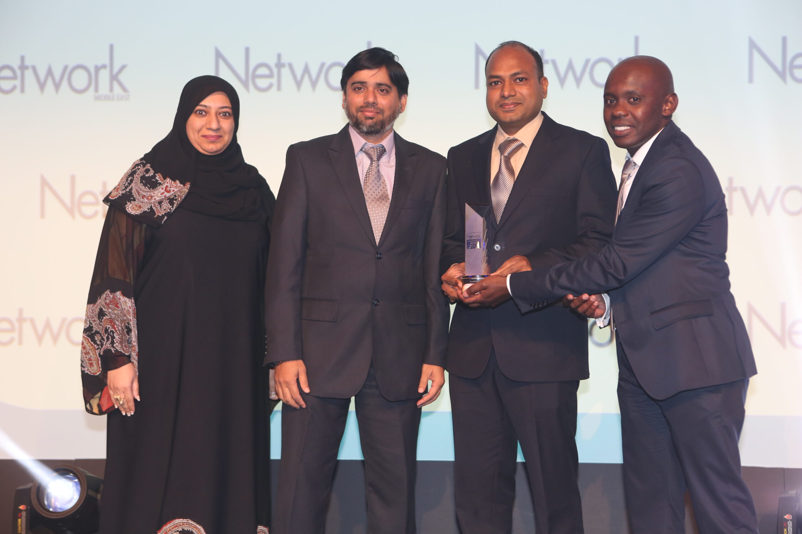 Read more about the article EGA HAS WON THE AWARD IN NETWORK MIDDLE EAST INNOVATION AWARDS 2015