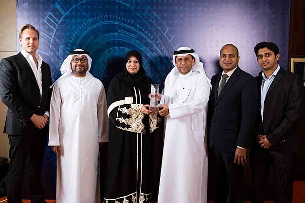 Read more about the article SMART GOVERNMENT PROJECT AWARD