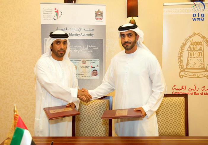 Read more about the article RAS AL KHAIMAH GOVERNMENT AND IDENTITY AUTHORITY SIGNING A MEMORANDUM OF STRATEGIC PARTNERSHIP
