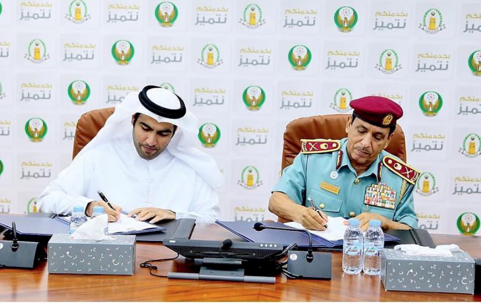 Read more about the article Memorandum of understanding and partnership with Ras Al Khaimah Police