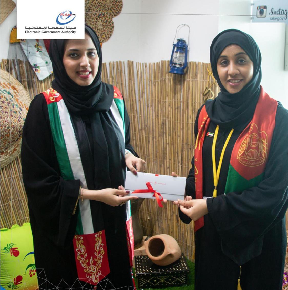Read more about the article Celebrating the 47th National Day