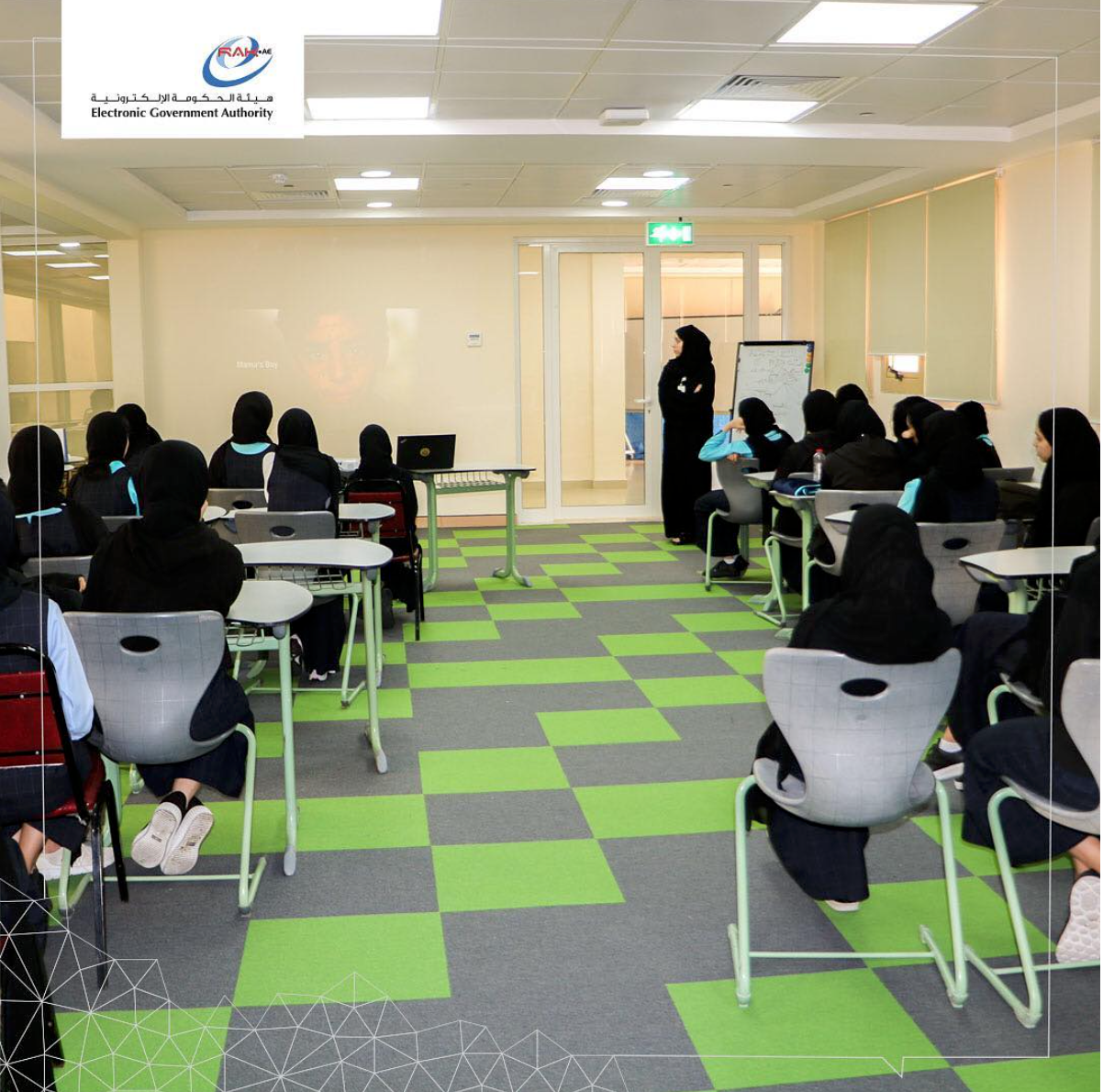 Read more about the article Awareness lecture in a school in the Emirate of Ras Al Khaimah
