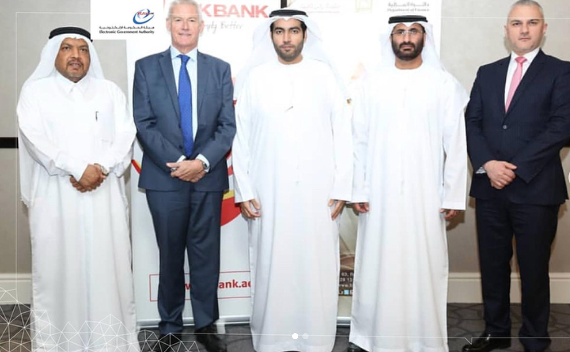 Read more about the article Launching a project for an integrated central electronic payment system