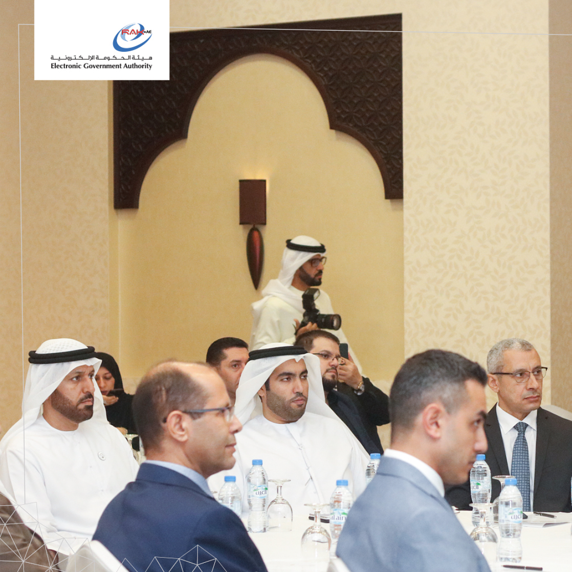 Read more about the article Launching electronic registration services for discrimination appeals