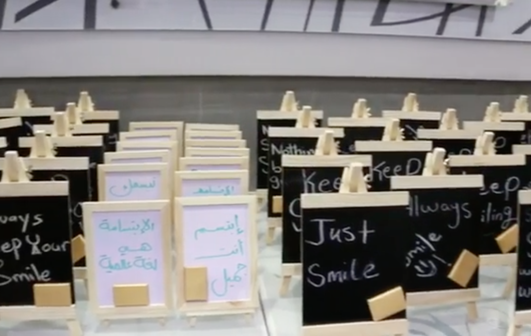 Read more about the article World Smile Day