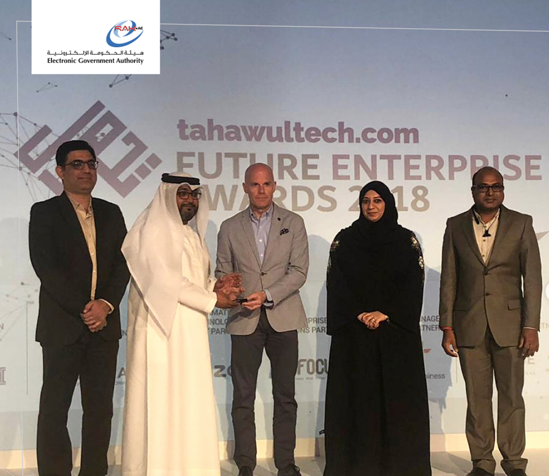 Read more about the article The authority won the EDITOR’S CHOICE award