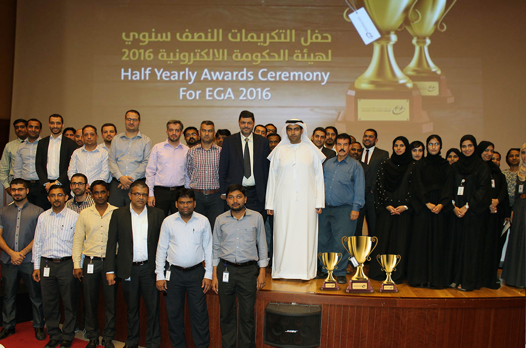 Read more about the article HALF YEARLY AWARDS CEREMONY FOR EGA 2016