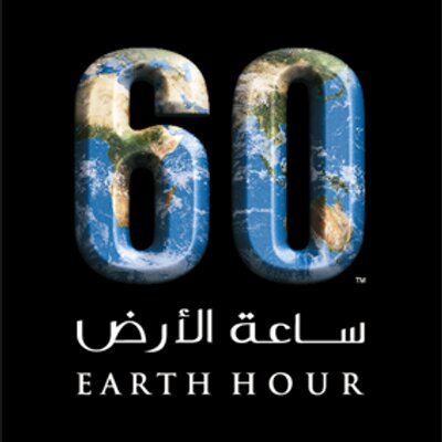Read more about the article EARTH HOUR