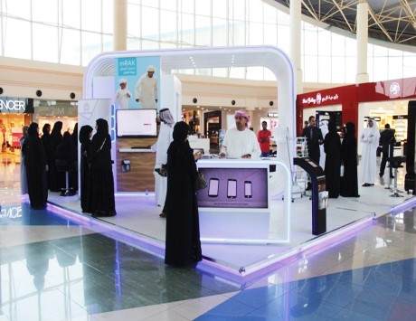 Read more about the article RAK ESERVICES & MSERVICES PLATFORM DRAWS 1500 VISITORS