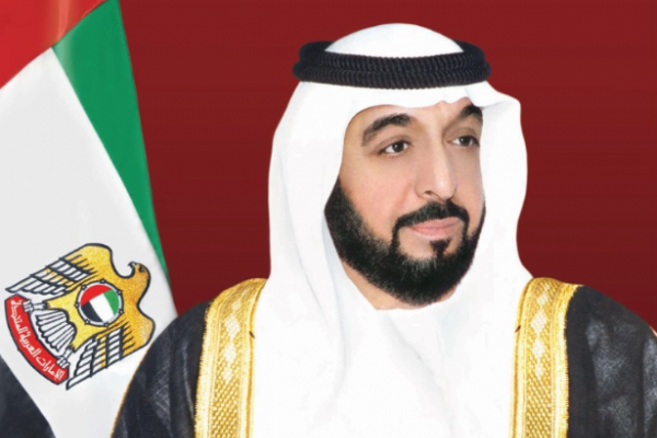 Read more about the article Accession Day of HH Sheik Khalifa bin Zayed Al Nahyan.