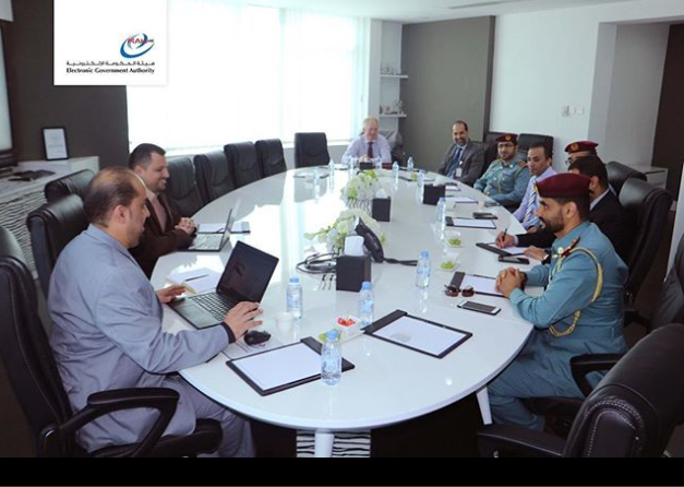 Read more about the article A meeting was held to agree on the electronic connectivity mechanism