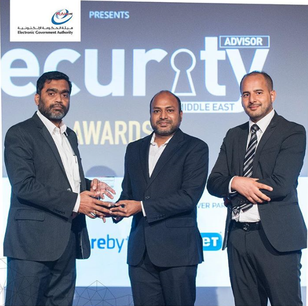 Read more about the article Annual Security Awards 2017
