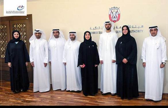Read more about the article The first meeting with members of the Emirates Artificial Intelligence