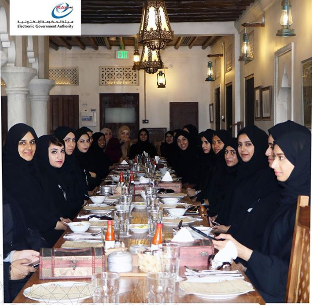 Read more about the article Emirati Women’s Day