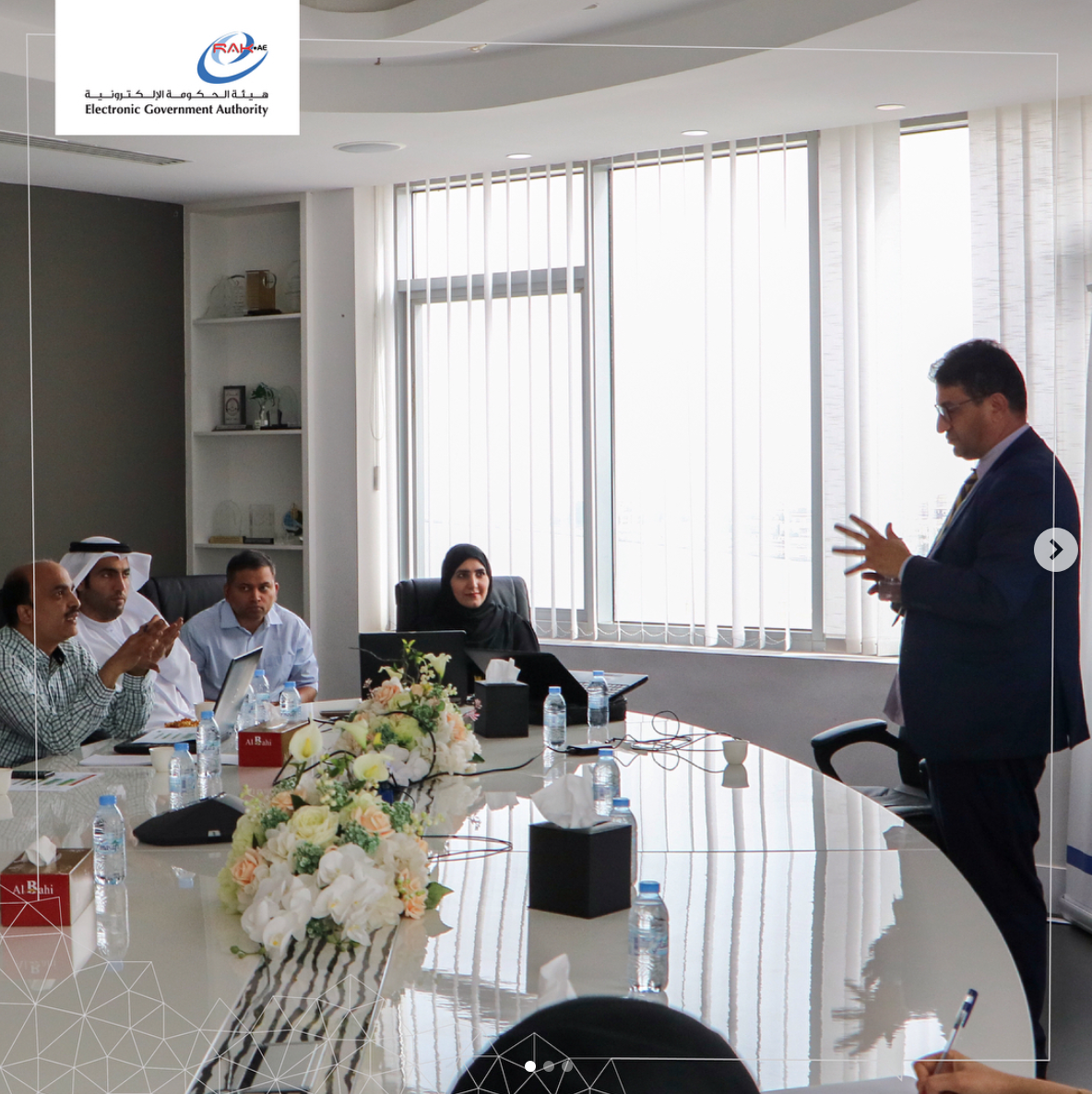 Read more about the article A lecture on the fourth-generation system for government excellence
