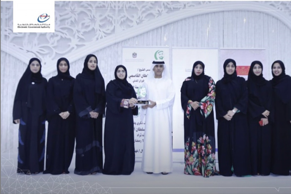 Read more about the article Honoring the e-Government Authority