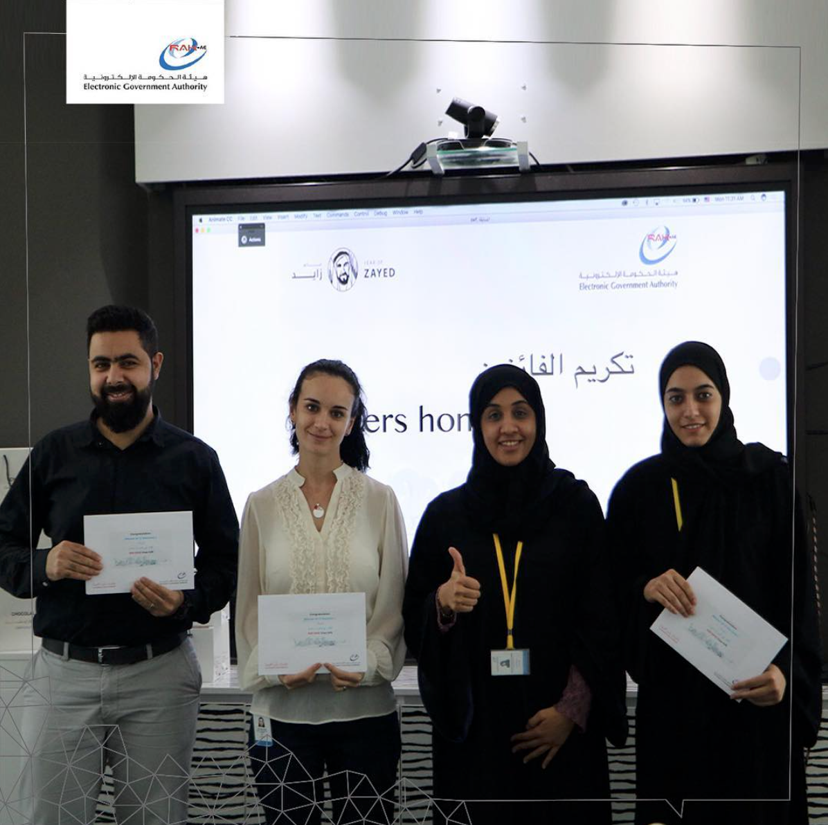 Read more about the article A cultural competition for the Authority’s employees
