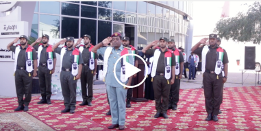 Read more about the article National Day Celebration