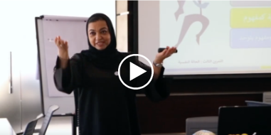 Read more about the article The Steps of Happiness Workshop