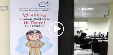 Read more about the article Training Workshops in Field of Information Security