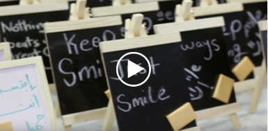 Read more about the article EGA Celebrates World Smile Day
