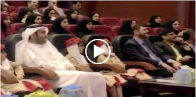 Read more about the article Employee Happiness Forum 2017.