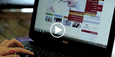 Read more about the article General Manager’s Interview – The Program of Smart Government