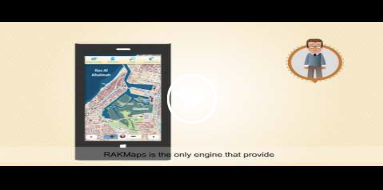 Read more about the article  تطبيق RAKMAPS