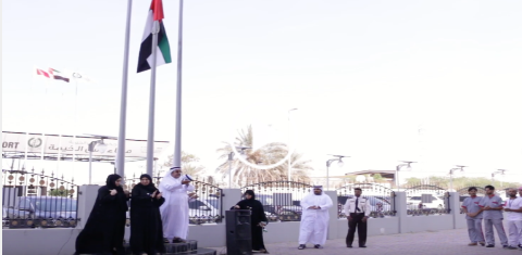 Read more about the article EGA Celebrates the Flag Day