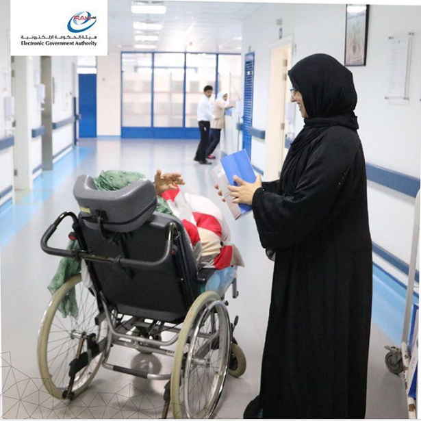 Read more about the article International Day of the Elderly