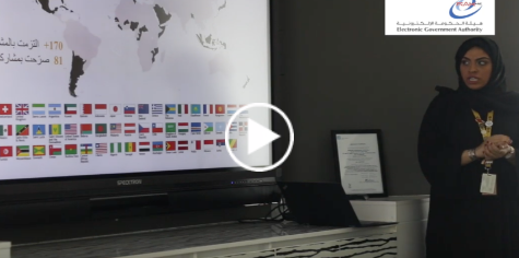 Read more about the article Expo 2020 Introductory Meeting