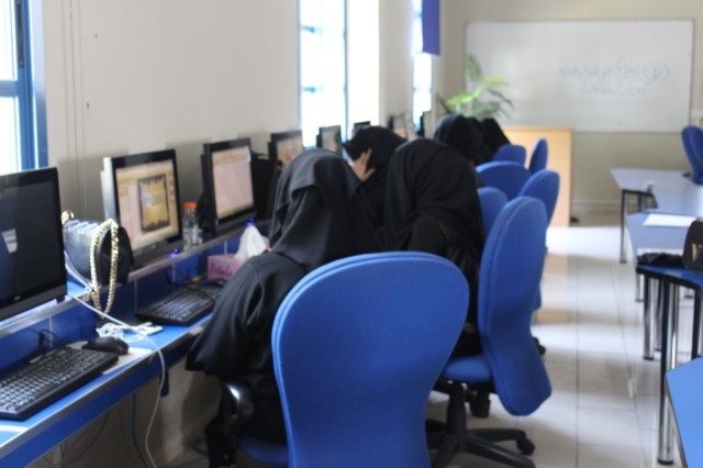 Read more about the article EGA Organized a Computer Skills Training for the Quran Institution in Ras Al Khaimah