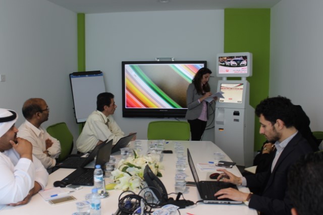 Read more about the article KIOSK